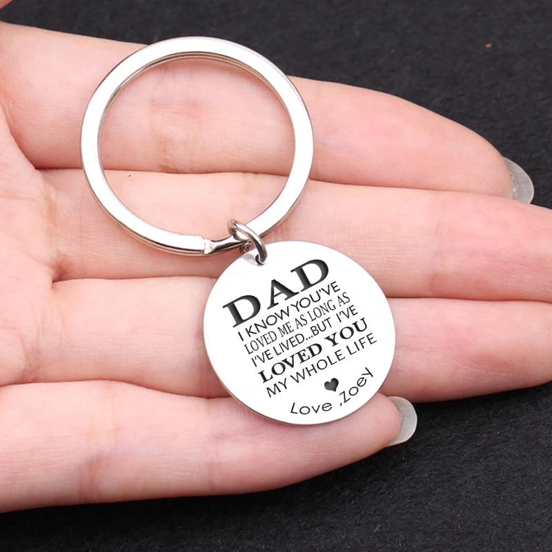Сувенирный брелок для ключей с надписью I Love You Dad | Украшения и аксессуары