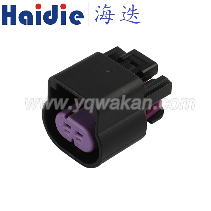 

Free shipping 5sets 2pin Auto Electri wire harness plug plastic connector 13510085