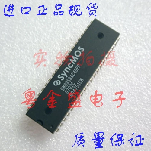 

Бесплатная доставка SM8958AC40PP SM8958AC40P SM8958AC40