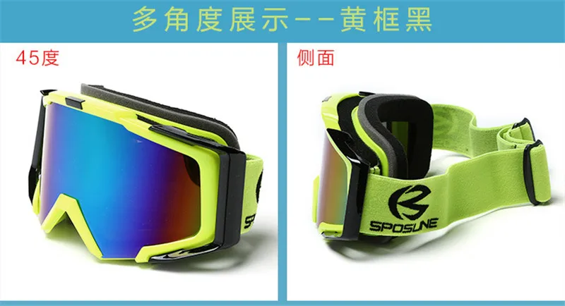 Новинка, лыжные очки для мужчин и женщин, лыжные очки skibrille gafas nieve lunette, мужские лыжные очки для сноубординга, зимние очки