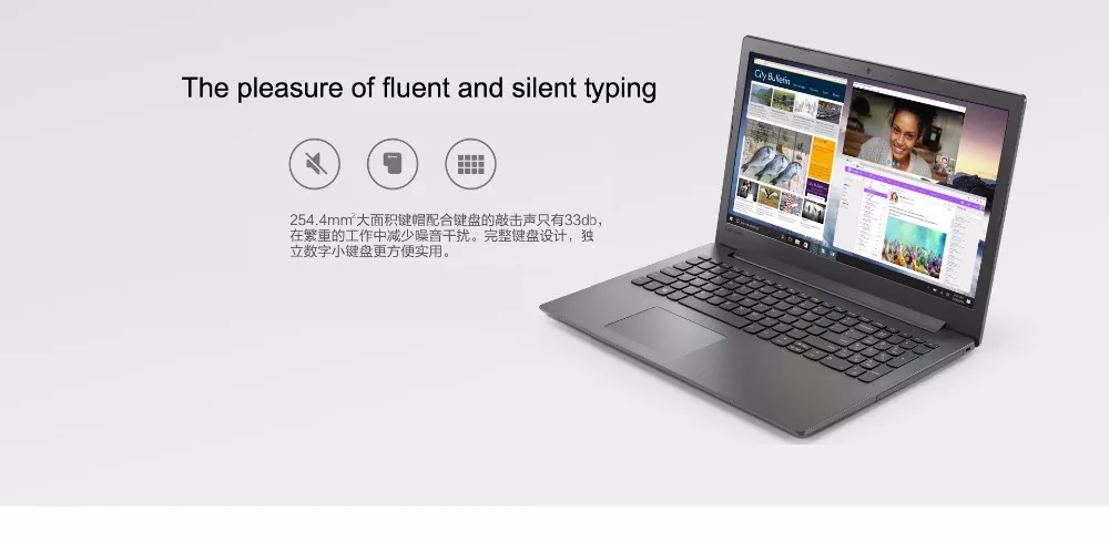 Lenovo IdeaPad 330C 15,6 дюймовый ноутбук с 8th Gen Core i5 Процессор 4 ГБ ОЗУ 1 ТБ+ 128 Гб на SSD оперативная память FHD Экран 2 Гб Дискретная