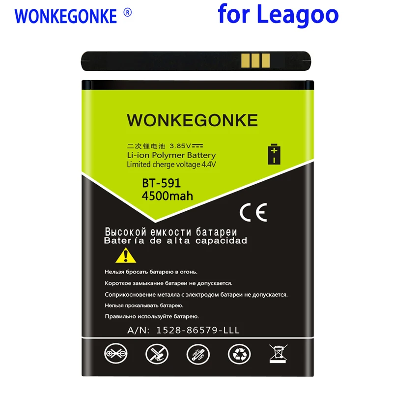 

WONKEGONKE 4500mah BT-591 для LEAGOO kiicaa power Мобильный телефон battery