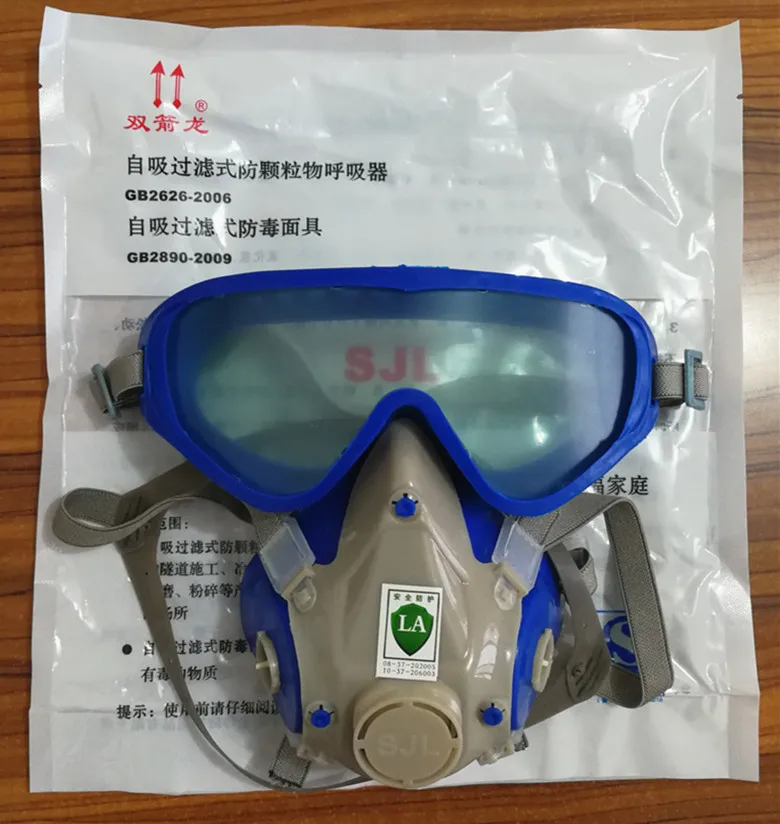 SJL силиконовая респиратор для лица Углеродный фильтр маска распыления краски