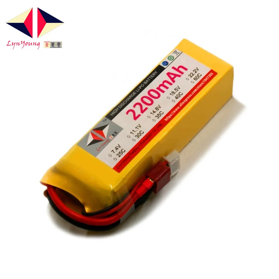 Фото Аккумулятор HX Lipo 5S 18 5 в 2200 мАч 25C 30C 35C 40C 60C для радиоуправляемого дрона Аккумулятор HX Lipo 5S 18 5 в 2200 мАч 25C 30C 35C 40C 60C для радиоуправляемого дрона