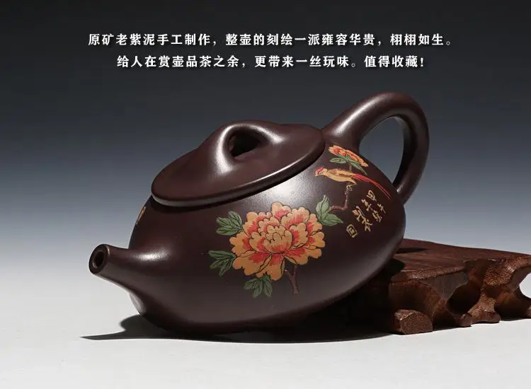 2019 исинский чайник оригинальный мастер ван хухухуан руда старая фиолетовая