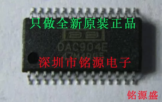 

Бесплатная доставка DAC904E DAC904 TSSOP28