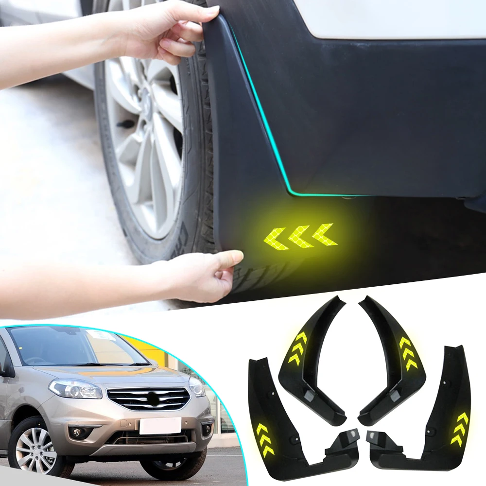 Брызговики для Renault Koleos 20011- для крыла Брызговики Светоотражающие Предупреждение ющие Брызговики автомобильные аксессуары 4 шт