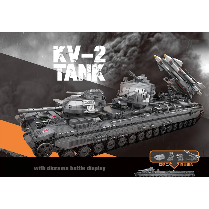 XingBao 06006 3663 шт креативные MOC военные серии KV 2 набор Танков для детей Обучающие
