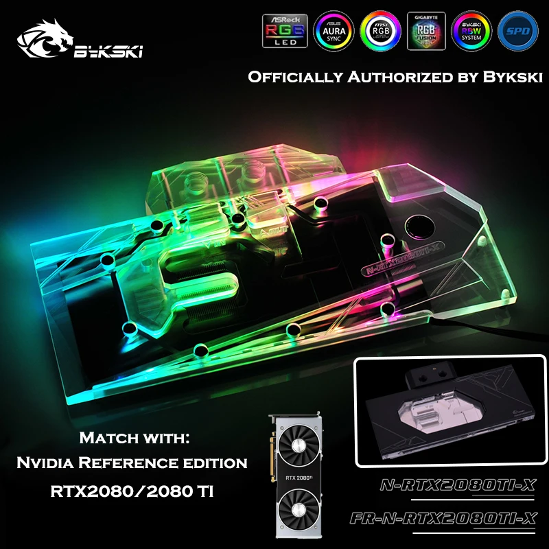 Блок питания Bykski для NVIDIA GeForce RTX 2080Ti/2080 использования с водными блоками полным