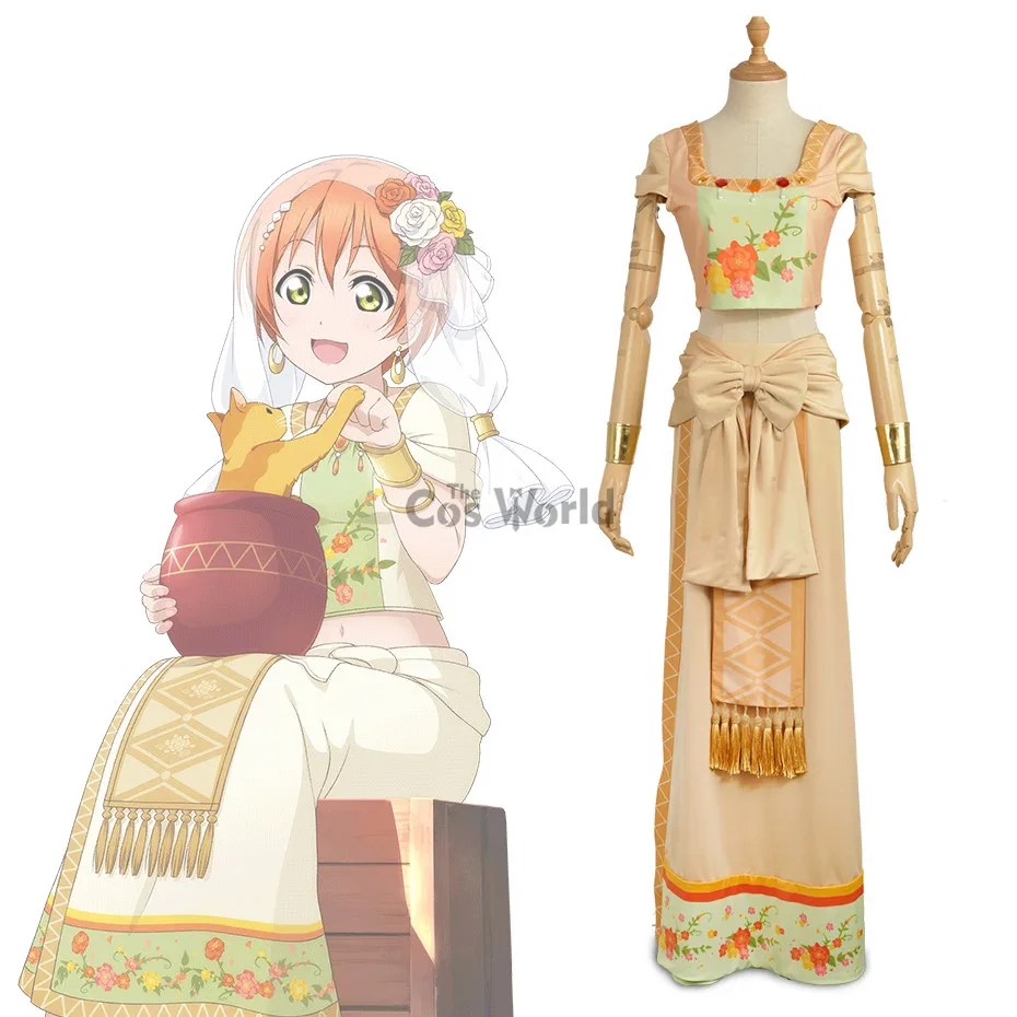 Love Live School Idol Project Hoshizora Rin арабское танцевальное вечернее платье Топ без рукавов