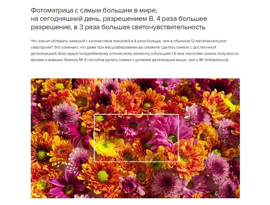 Глобальный rom Xiaomi mi 9 8 GB 128 GB mi 9 Смартфон Snapdragon 855 Восьмиядерный 6,3" 1080 P AMOLED Полный экран 48MP тройные камеры