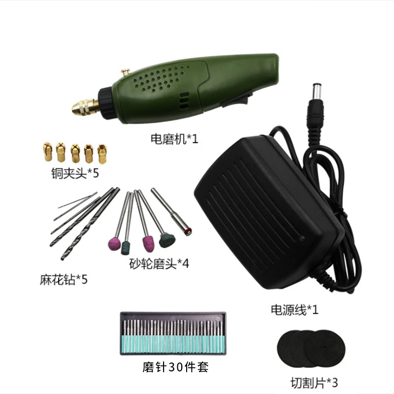 Dremel буровой зуб шлифовальный станок электрический мини набор 12 В DC Dremel Аксессуары для фрезерования полировки травления сверлильный инструмент - Цвет: 1set meal
