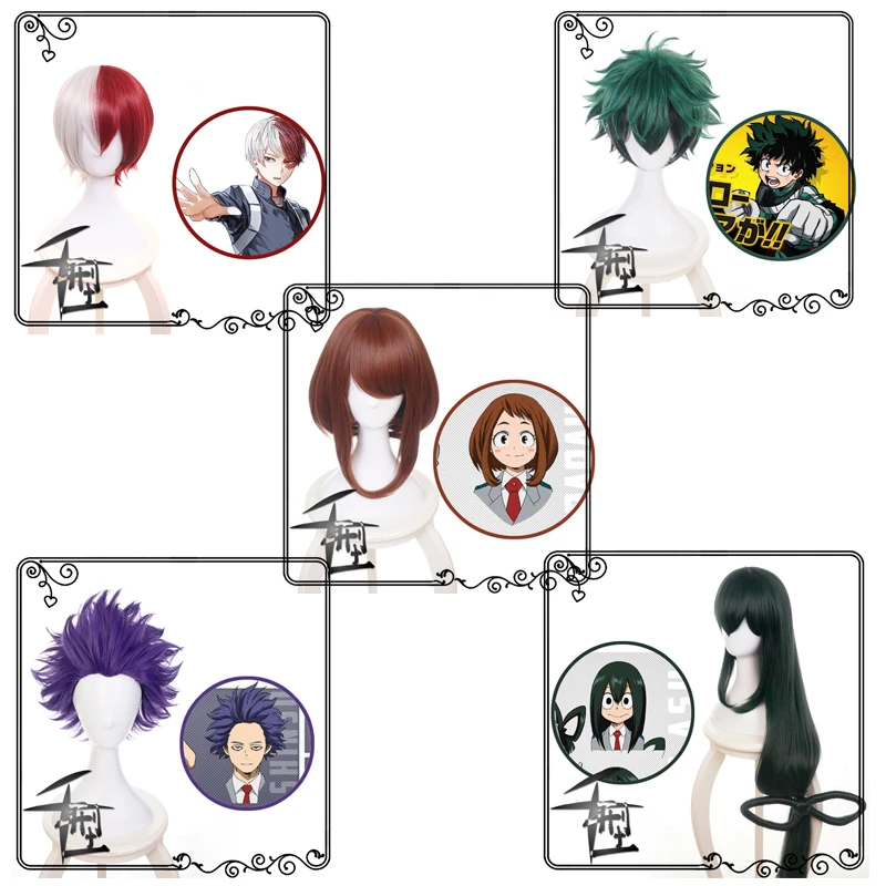Boku no Hero OCHACO URARAKA Midoriya Izuku, костюмы для косплея, школьная форма My Hero Academy AsuiTsuyu yaojorozu Momo