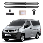 Новинка для Nissan nv200, Модифицированная электрическая задняя дверь, модификация автомобиля, автоматический подъем, детали для задней двери автомобиля