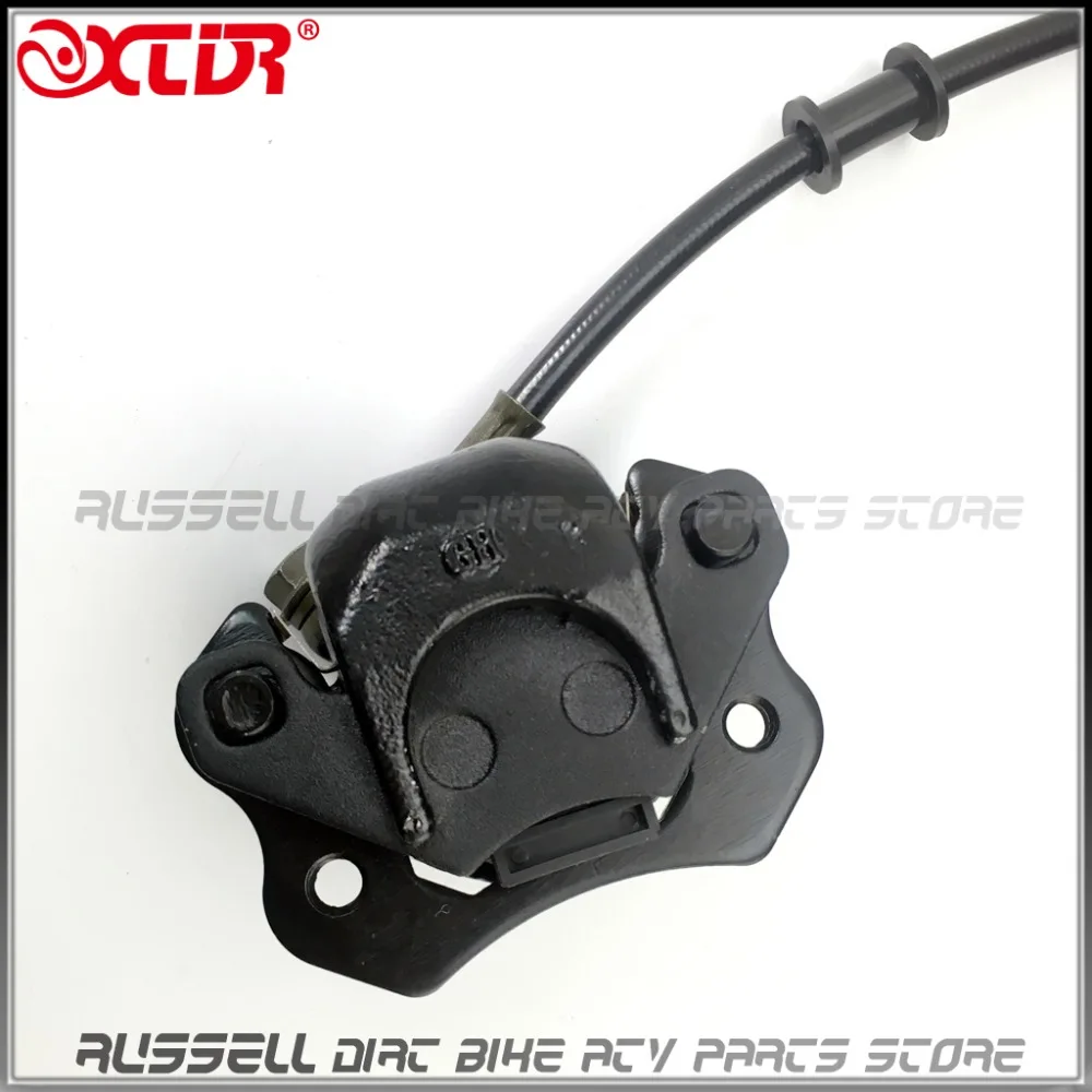 Задний гидравлический тормоз в сборе для квадроцикла суппорт цилиндра дисковый