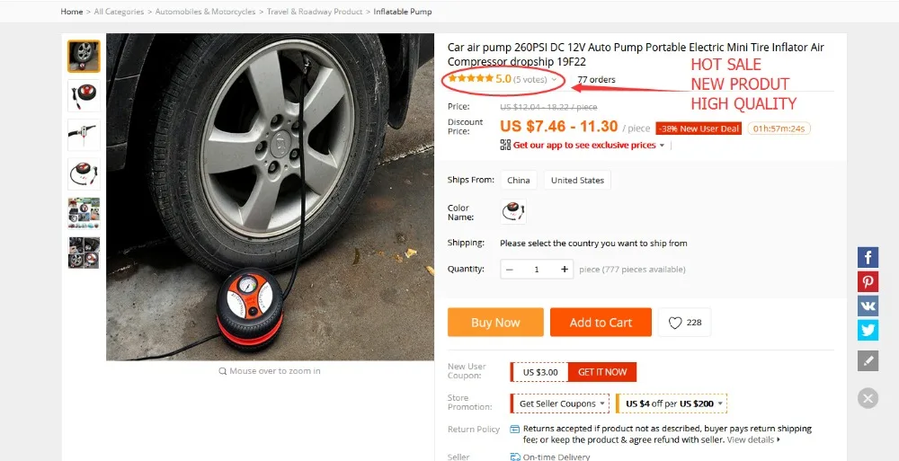 Воздушный насос для шин 150 Вт 12В 150PSI, автомобильный мини-насос с манометром, портативный компрессор, Электрический дропшиппинг 19M7