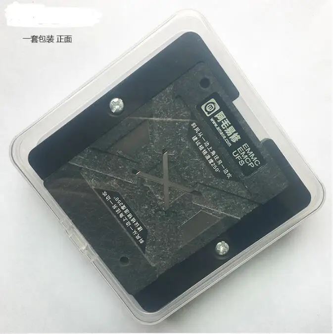 Amaoe EMMC EMCP UFS General Tin посадочная станция полный набор шрифтов BGA153 BGA162 BGA169 BGA186 BGA 221