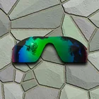 Нефритовые солнцезащитные очки, поляризованные Сменные линзы Oakley Radarlock