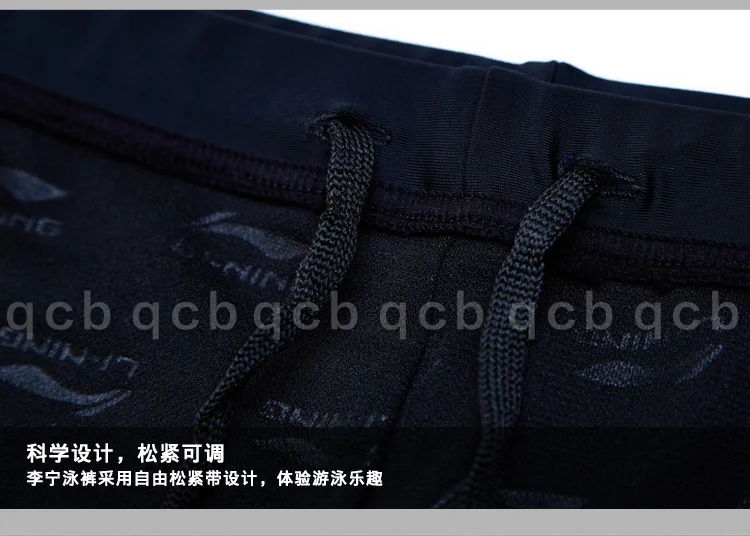 Новые LI-NING плавки для плавания, мужские спортивные шорты-боксеры, профессиональные быстросохнущие шорты для гонок большого размера
