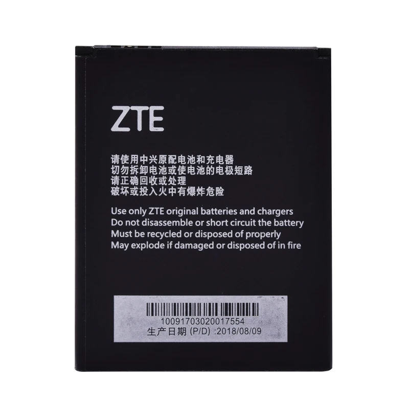 SIYAA аккумулятор LI3821T43P3H745741 для zte Blade L5 PLUS C370 сменный аккумулятор 3,8 в реальная емкость 2150 мАч