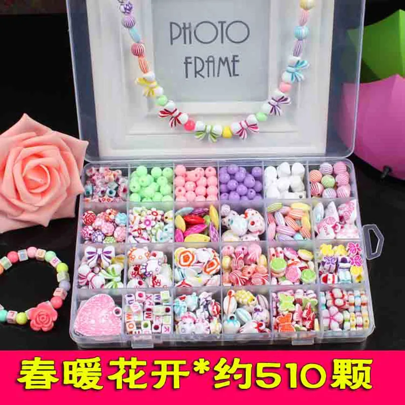 510Pc beads Бусины для самостоятельного изготовления украшений игрушки для детей ручной работы ожерелья, браслеты, ювелирные изделия Бисер для изготовления комплект девочек развивающие игрушки perles pour enfant - Цвет: 510Pc beads