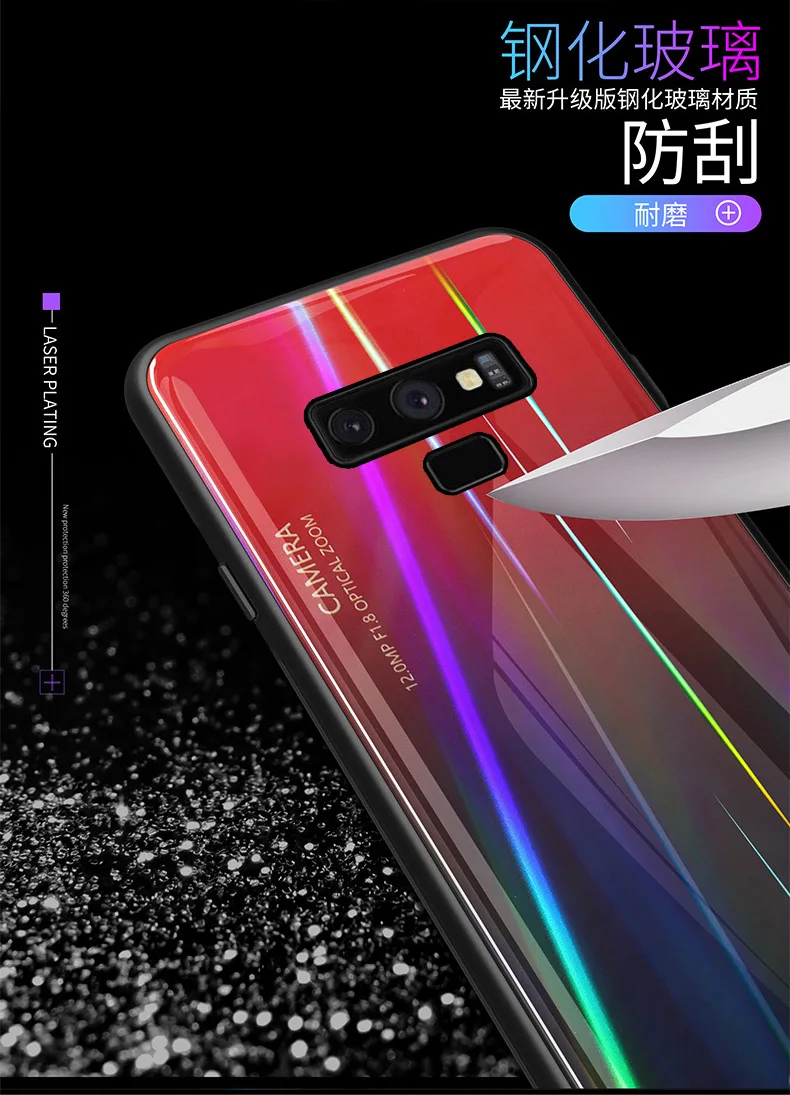 Для samsung Galaxy S10 плюс S10E чехол закаленное Стекло жесткий градиент Аврора Лазерная задняя крышка чехол для samsung s8 s9 Plus, note 8, 9