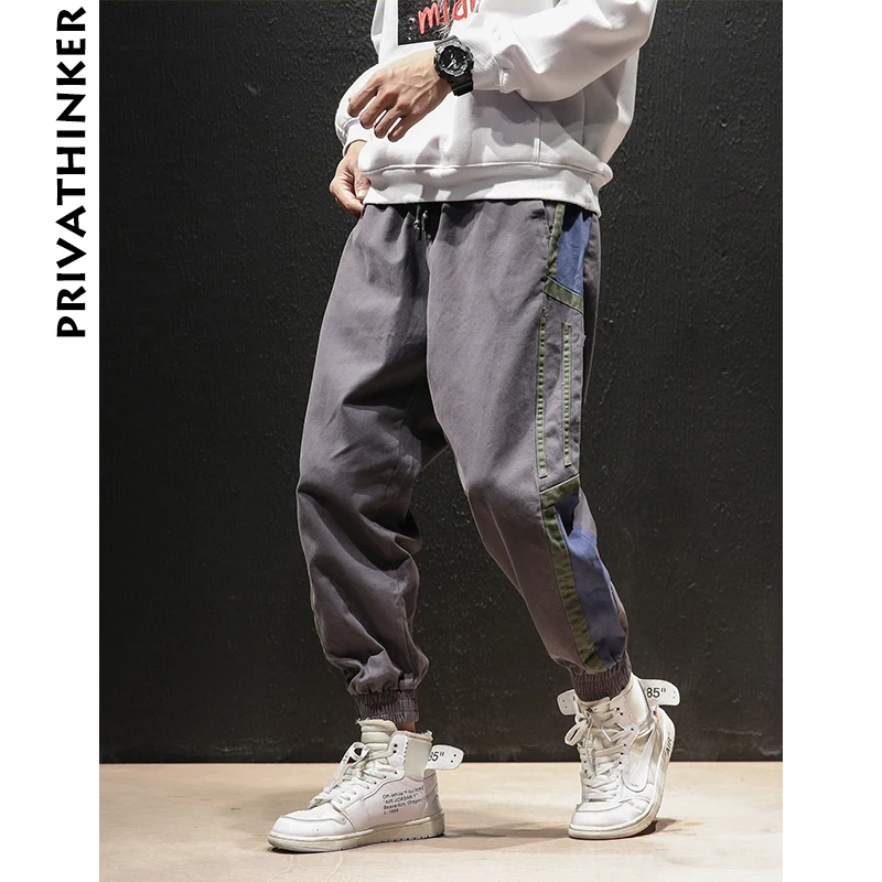 Privathinker Мужские штаны для бега 2019 Мужская Уличная уличная одежда эластичные до