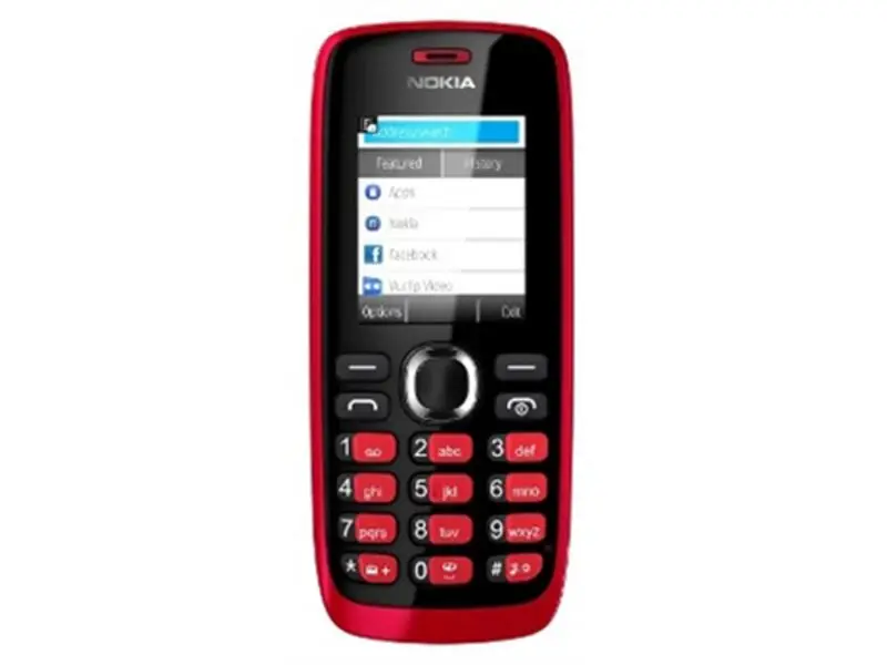Добавить в «Мои желания» Nokia 1120 разблокированный Двойная sim карта дешевый мобильный телефон с на английском и русском языке арабская клавиатура для компьютера