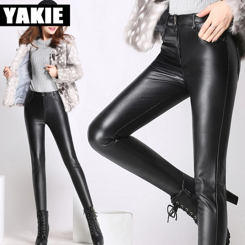 2017 Зимние теплые брюки из искусственной кожи женские облегающие эластичные