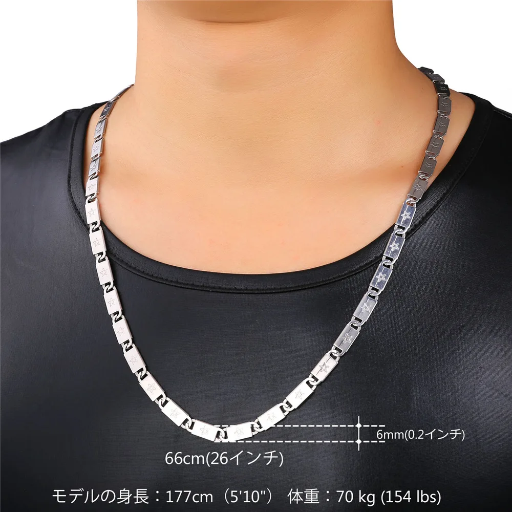 U7 Мужской Стальный Ожерелье Звезда Шаблон Звено Чокер Для Мужчин Ювелирные