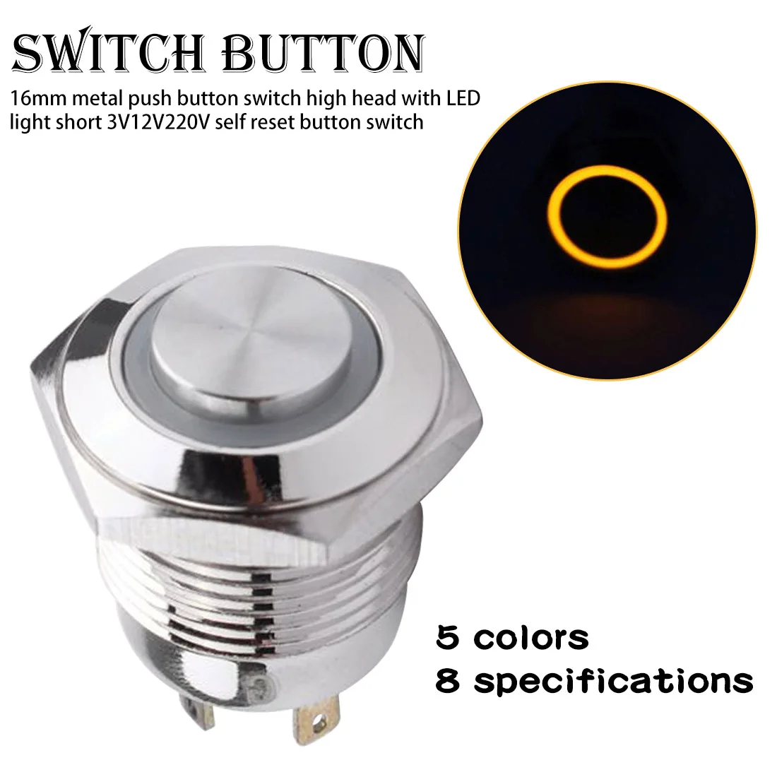 16 мм светодиодсветодиодный плоская защелка с Высокой Головкой со