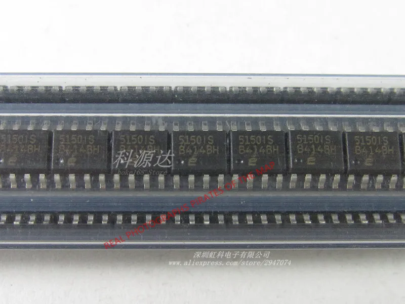 5pcs/lot EL5150IS EL5150 SOP8 200MHz Amplifiers