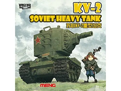 Модель Meng советский тяжелый танк Kv 2 мировые войны Toons Q Versin|Наборы для сборки