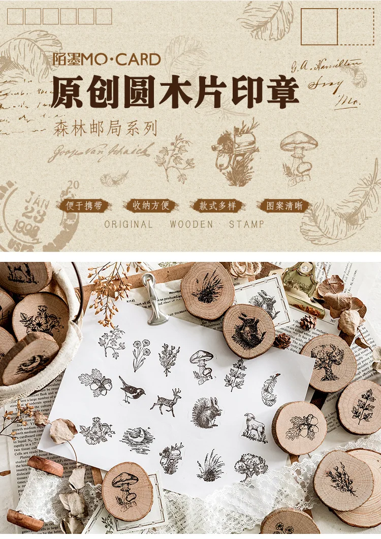 Vintage Forest mailbox animal plant decoration stamp wooden rubber stamps for scrapbooking stationery DIY craft standard stamp