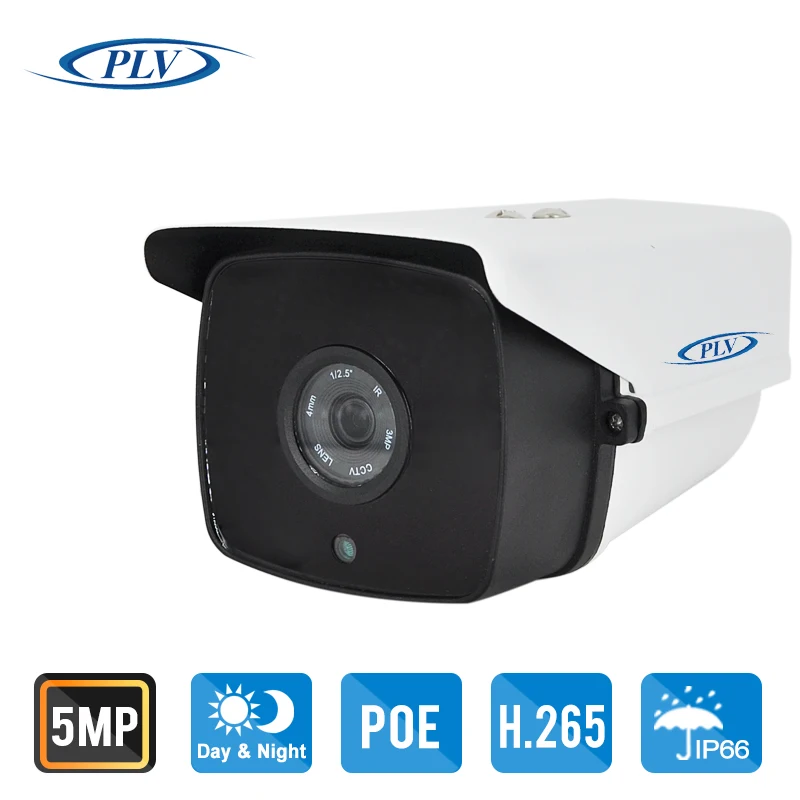 2017 plv 5mp IP Камера 2592x1944 Высокая Скорость 1/1. 8 ''Sony IMX178 CMOS Датчик изображения 5