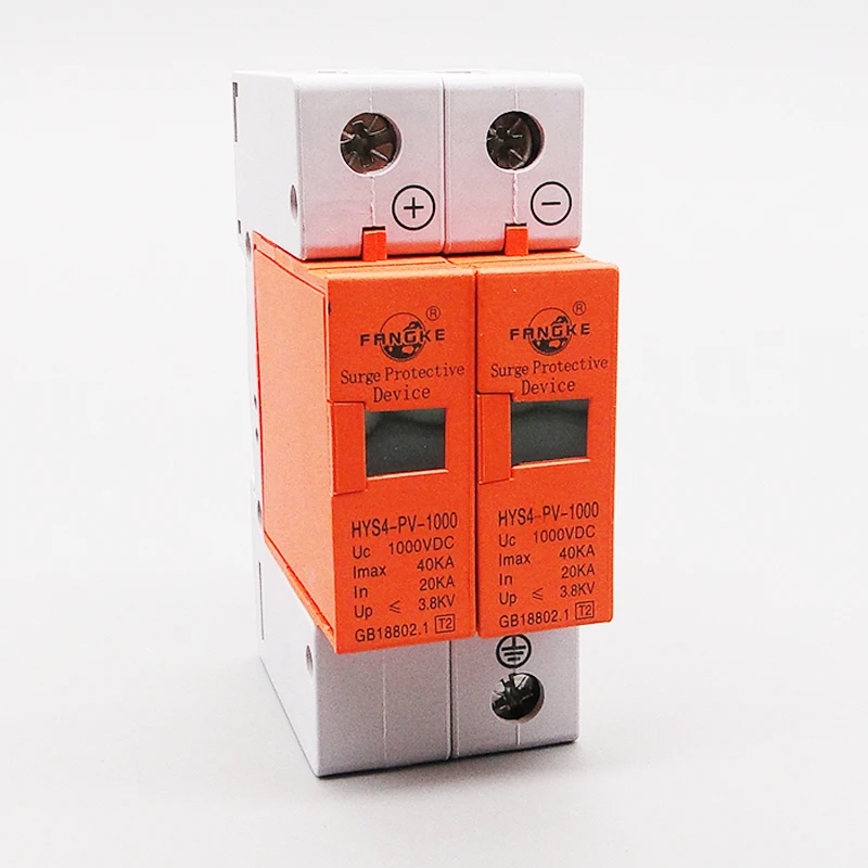1 шт. DC 1000V 500V 20KA 40KA 2 pole SPD House Защита от перенапряжения 35 мм din-рейка защита
