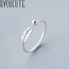 Кольцо женское RYOUCUTE, из настоящего серебра 100% пробы