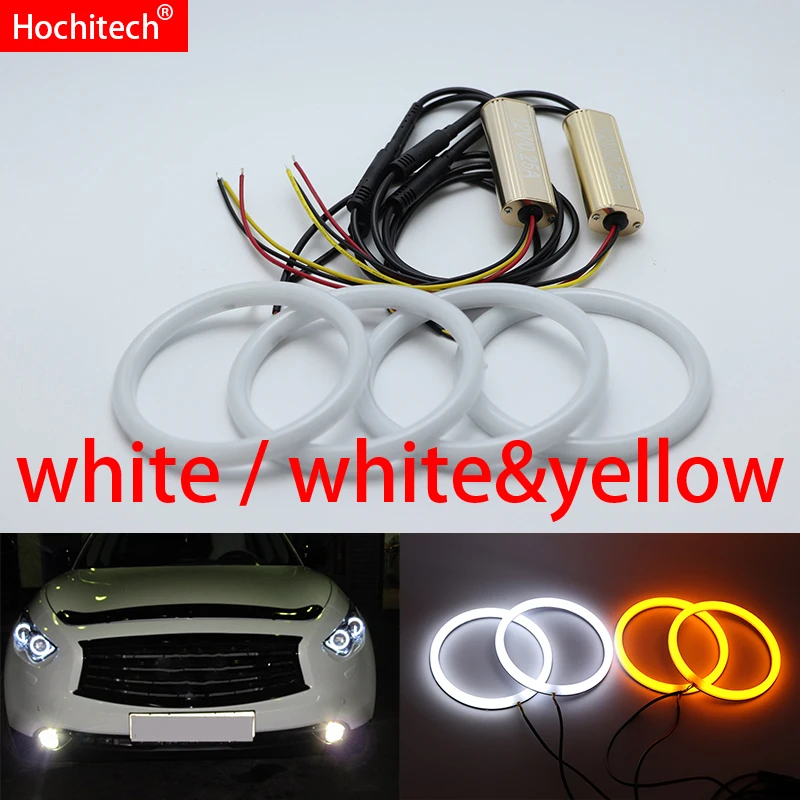 Для Infiniti FX QX70 FX35 FX37 FX50 2009-2013 белый и желтый хлопок комплект светодиодов глаза
