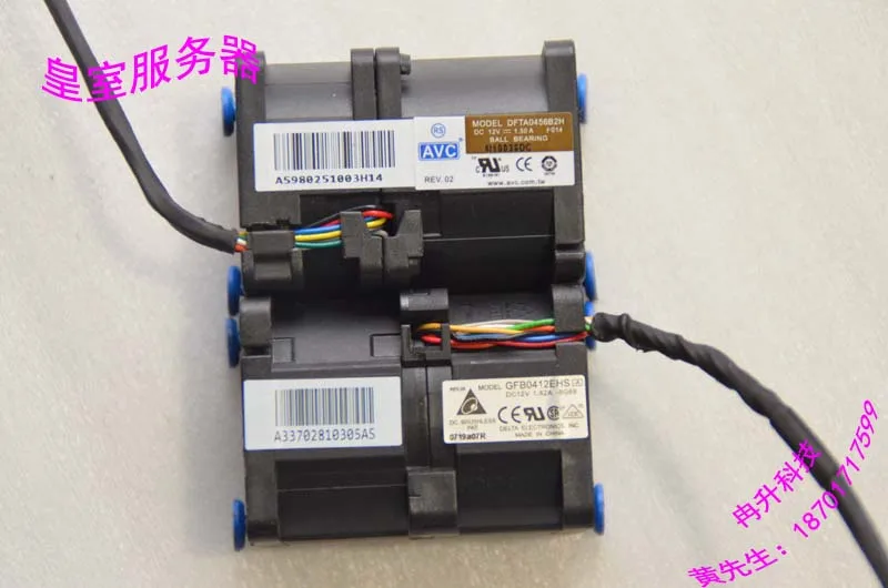 Вентилятор охлаждения сервера для HP DL120G6 DL120G7 DL160G6 DL165G7 519711 001|cooling fan|server cooling fanserver
