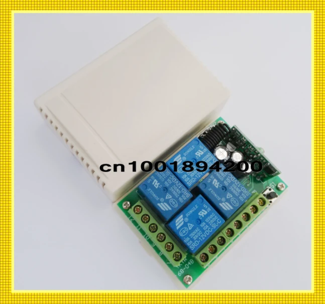 Релейный приемник и переключатель освещения с дистанционным управлением 12 В