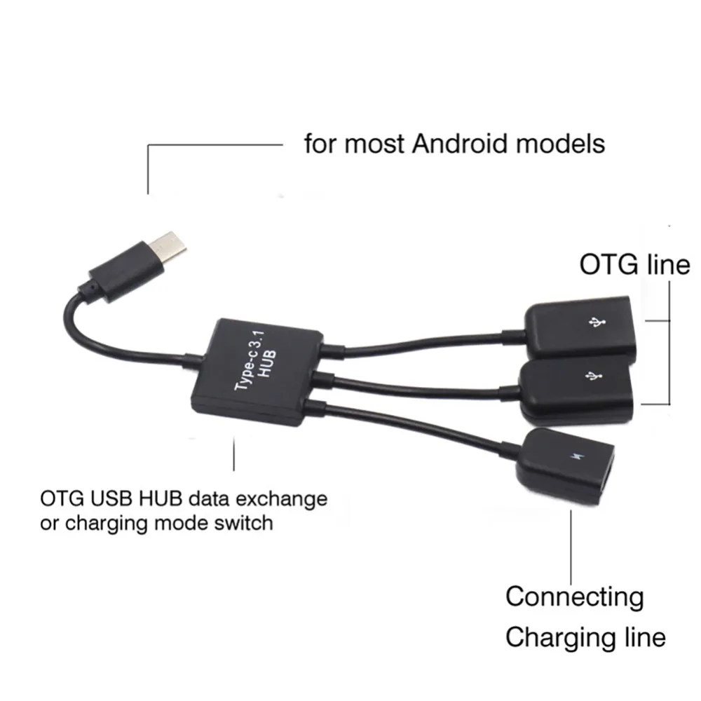 EDAL 3 порта Type C кабель для зарядки OTG смартфона компьютера планшета передачи