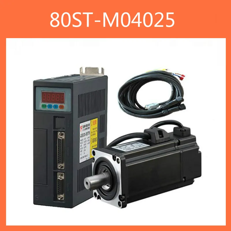 80ST-M04025 220 V 1000 Вт серводвигатель переменного тока 4N. M 2500 об/мин 1KW сервомотор Single-фаза привода переменного тока с постоянным магнитом Согласующий драйвер AASD-20A