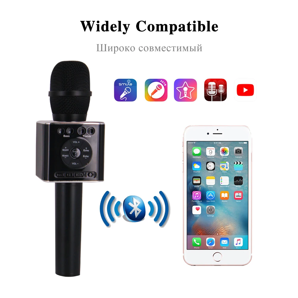 Tosing Новый 04 Беспроводной караоке микрофон громкой связи Bluetooth Динамик 2 в 1 Ручной