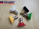 5 шт.компл., высокое качество, автомойка, пистолет, распылитель, сопло 14 