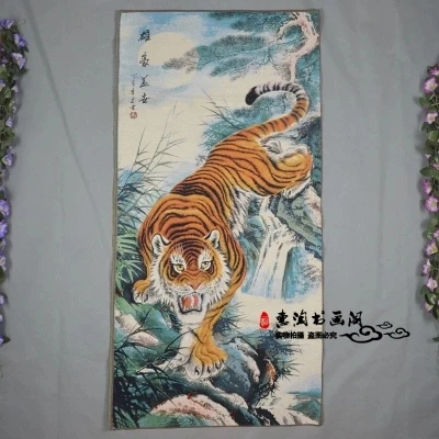 

Antique Brocade Embroidery Painting Xiashan Tiger
