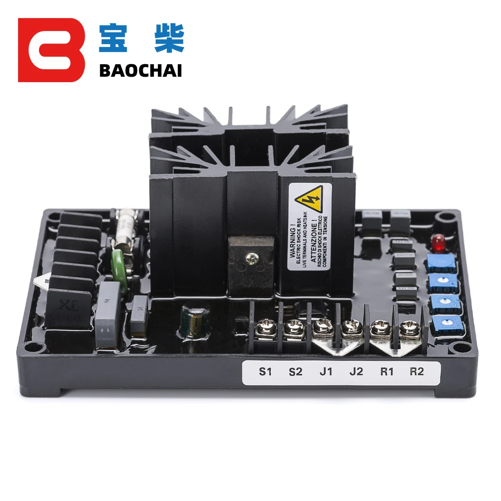 TOP AVR GAVR 20A Запасные части для генератора Общий бесщеточный автоматический