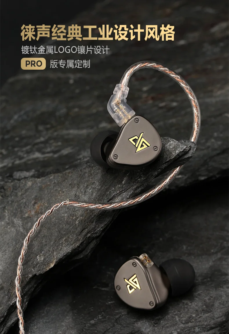 AUGLAMOUR F300 Pro Динамический HiFi музыкальный монитор стерео Спортивный MP3 музыкальный плеер наушники-вкладыши Наушники