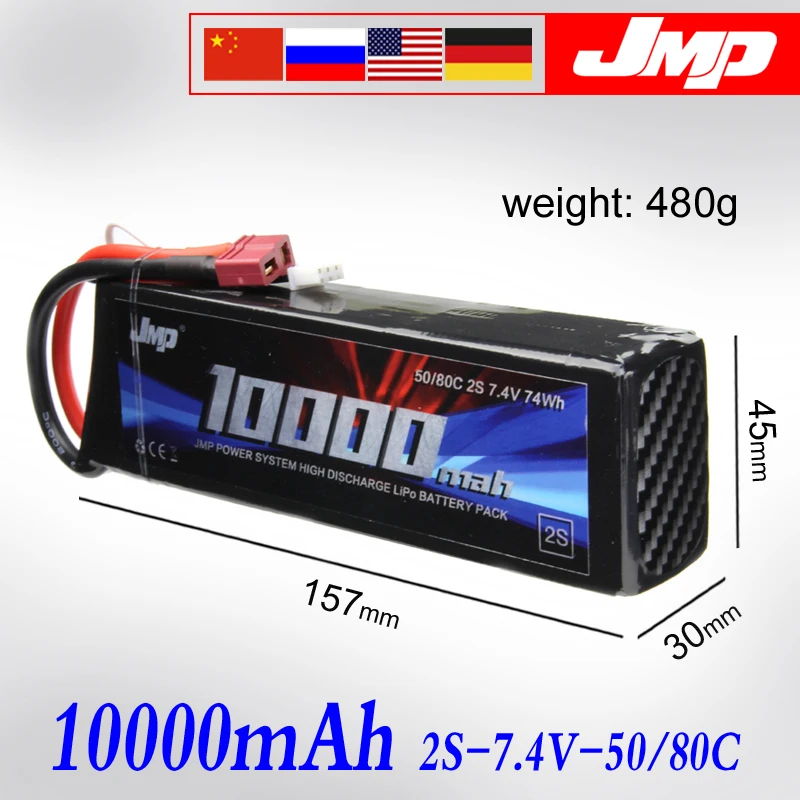 2 шт. JMP Lipo батарея 2S 10000 мАч 7 4 В Аккумулятор 50C для TRAXXAS X MAXX SPARTAN DCB M41/ARRMA NERO/AX90038|lipo