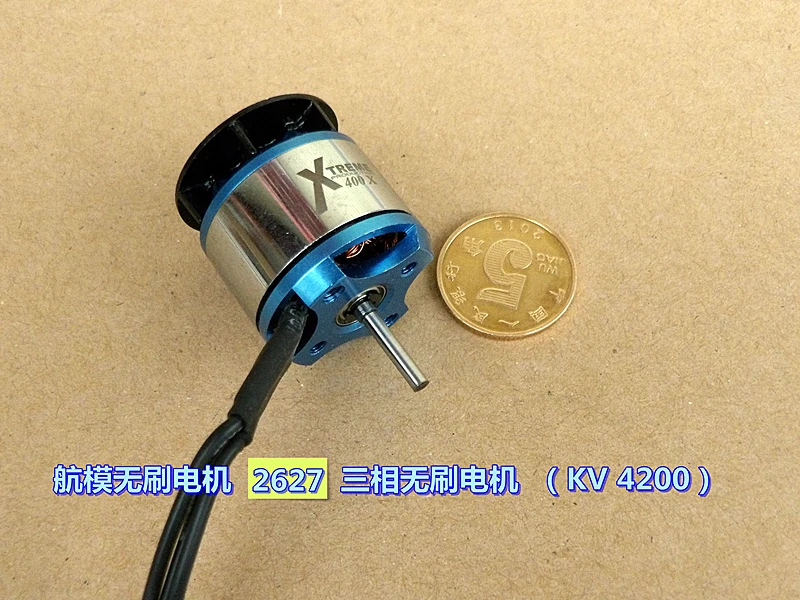 2627 3A 43000 rpm/2830 2.4A Неодимовый Железный бор Сильный магнитный трехфазный внешний ротор RC бесщеточный двигатель