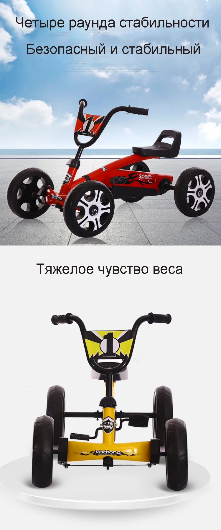 Детский трехколесный велосипед четыре колеса кардинг педаль для фитнеса велосипед детские спортивные игрушки мужчины и wo мужчины